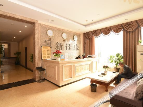 Others 5, New Jiayuan Express Hotel, Luoyang
