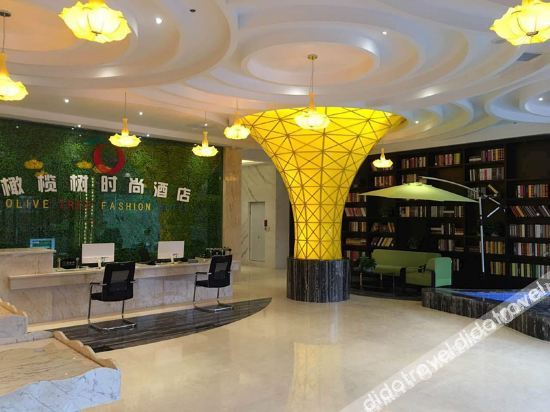 Hotel Interior or Public Areas 5, Olive Tree Fashion Hotel, Pingdingshan