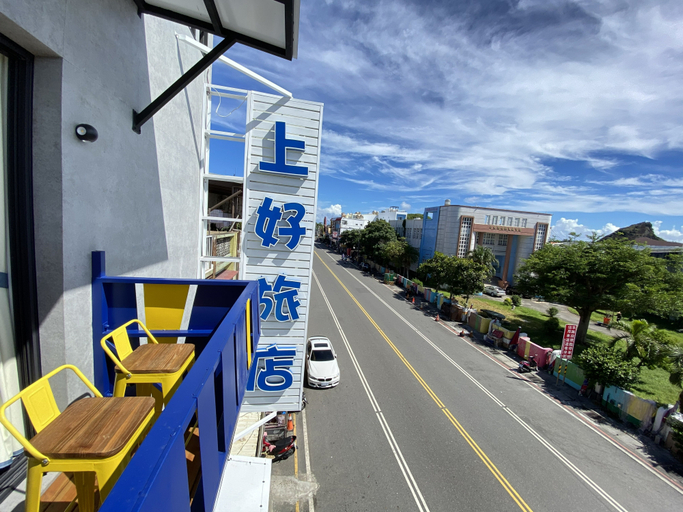 Others 1, Kenting Sunhow Inn, Pingtung