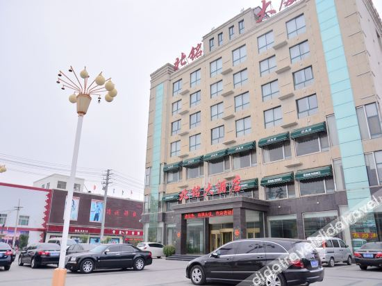 Hotel Exterior 4, Taian beiming business hotel, Tai'an