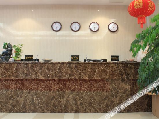 Hotel Interior or Public Areas 5, ZhenJiang Baolong Business Hotel, Zhenjiang
