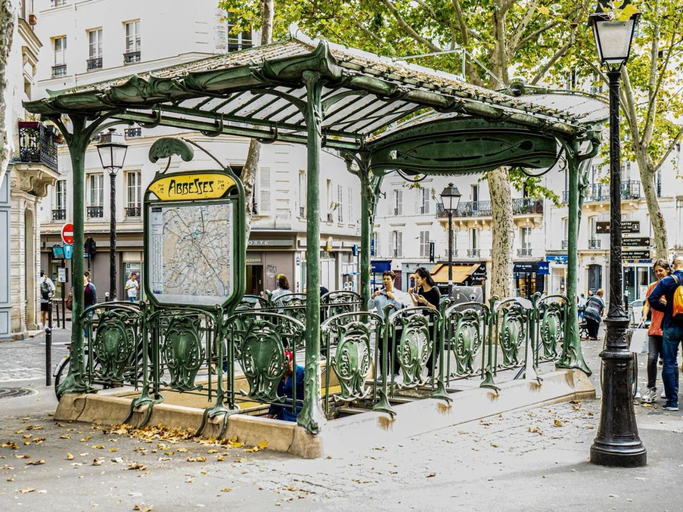 Others 2, CMG Residence Sacree Coeur - Montmartre, Paris