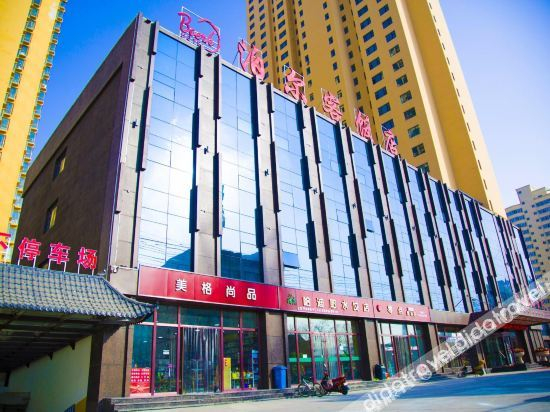 Others 3, Bunk Hotel, Linxia Hui