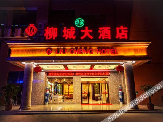 Hotel Exterior 2, Liucheng Hotel, Liuzhou