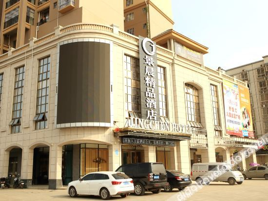 Others 3, Jingchen Hotel, Nanning