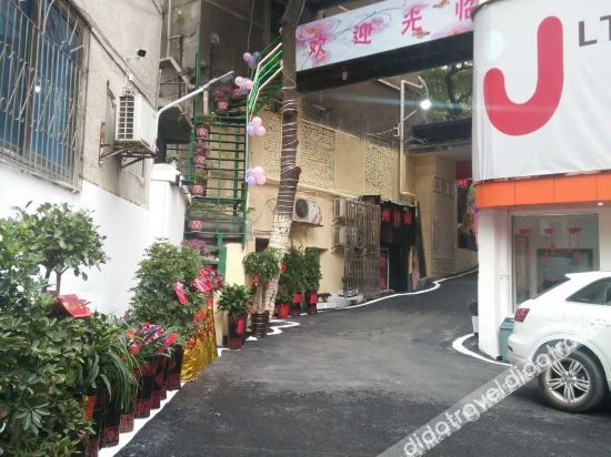 Others 5, Hengyangziqiangweibinguan, Hengyang