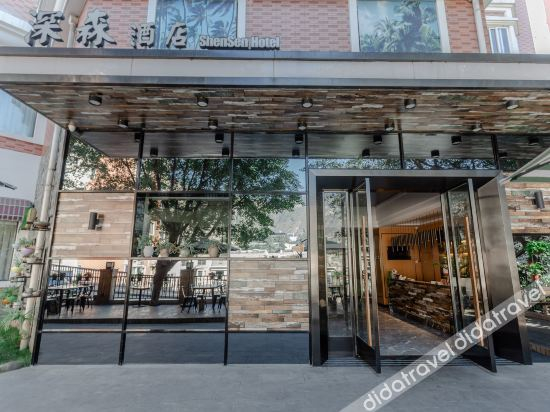 Hotel Exterior 5, Shensen Hotel, Panzhihua