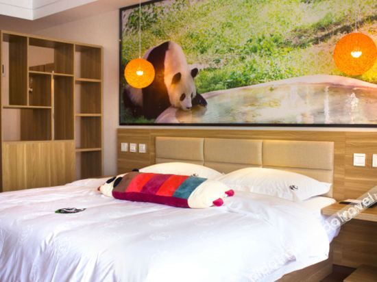 Others 5, Panda Prince Hotel, Neijiang