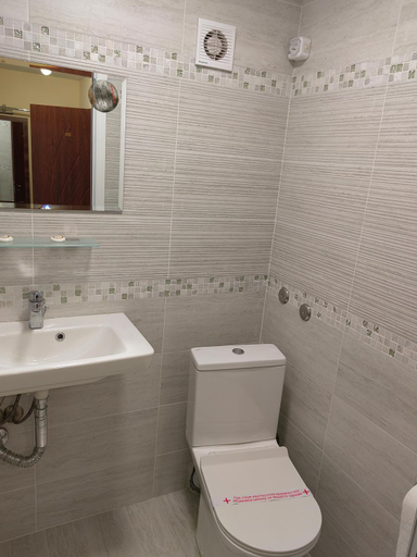 Bathroom 2, Пиргуля, Tundzha