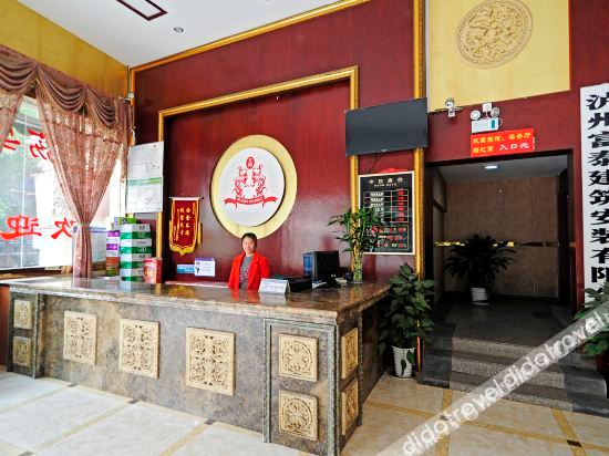 Hotel Interior or Public Areas 2, Hejiang Hongtai Hotel, Luzhou