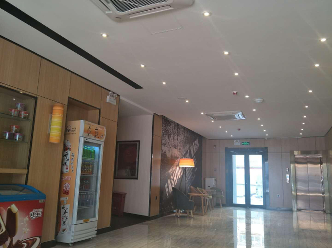 Others 5, IU Hotels·Hengshui Heping Road Aite Railway Station, Hengshui