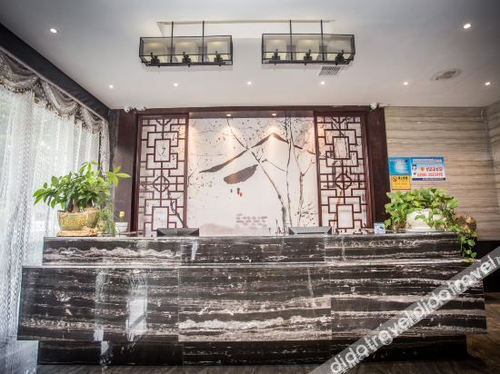 Hotel Interior or Public Areas 4, Tongren Time Inn, Tongren