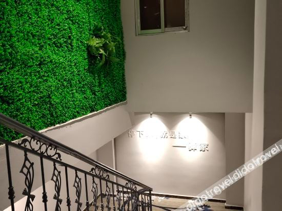 Hotel Interior or Public Areas