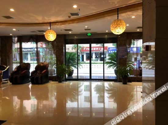 Others 3, Zhizun Yihao Hotel, Tongren