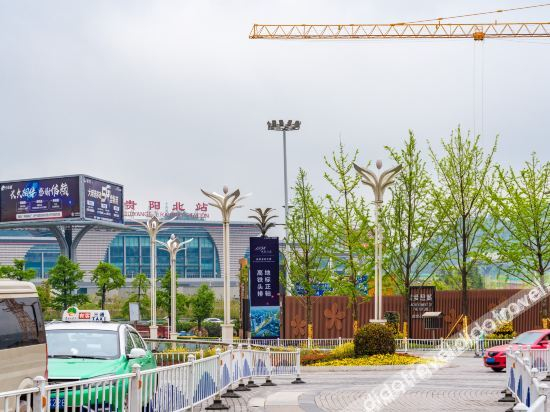 Others 4, XIYUES BUSINESS HOTEL, Guiyang