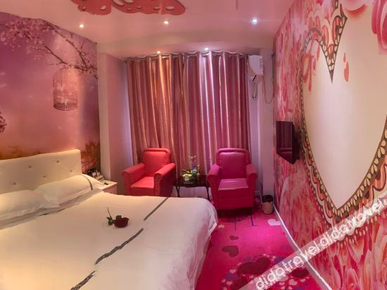 Others 5, Binxian love only theme hotel, Xianyang