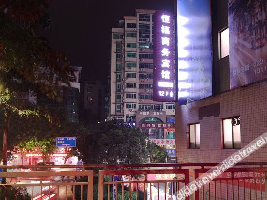 Others 3, wenzhaoHotel, Chongqing