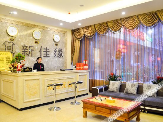 Others 4, New Jiayuan Express Hotel, Luoyang