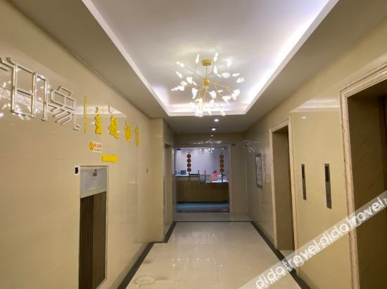 Others 4, Zhangzhou Impression Theme Hotel, Zhangzhou