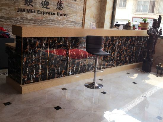 Others 2, Qingzhu Hotel, Tangshan