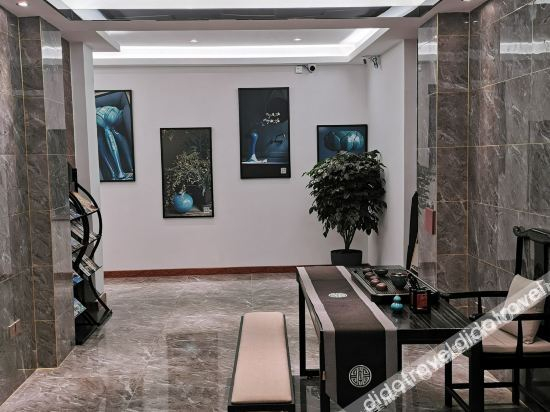 Others 3, Funing Yipin Hotel, Wenshan Zhuang and Miao