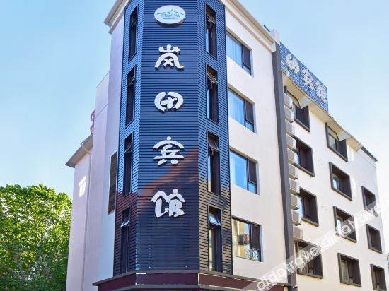 Hotel Exterior, LANTIAN Hotel, Dalian