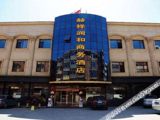 Others 4, Hexiang Runhe Business Hotel, Tianjin