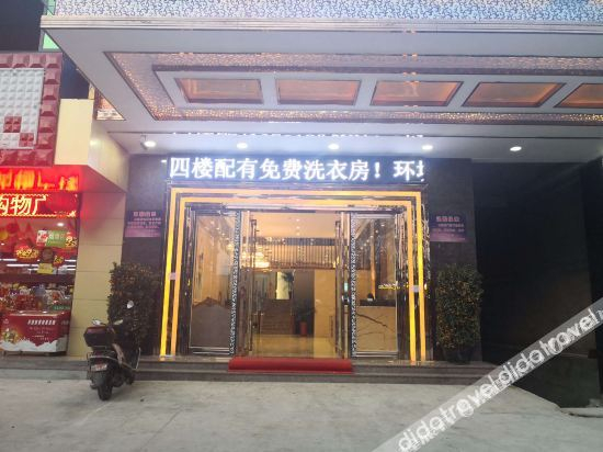 Others 2, Walton Hotel, Hainan