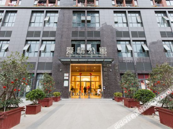 Others 3, Hefei Love Apartment, Hefei
