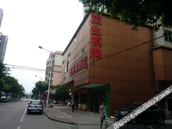 Others 4, Yinyuewan Hotel, Foshan