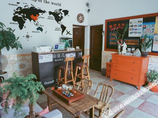 Others 5, Shandouji youth hostel, Xiamen