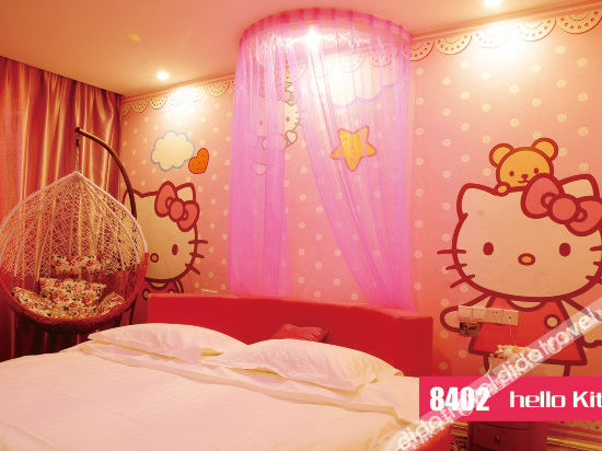 Logo 4, Haiyang Love Tower Theme Hotel, Yantai