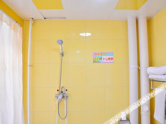 Others 2, Taian beiming business hotel, Tai'an