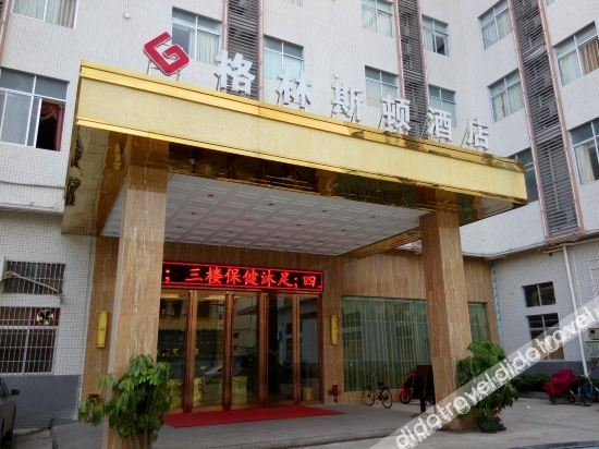 Exterior & Views 5, Foshan greenstone Hotel, Foshan