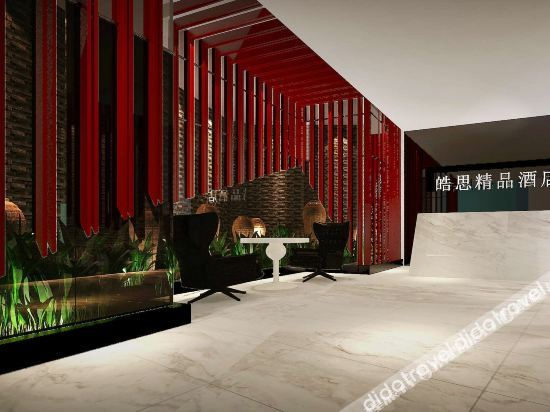 Others 2, Xinmeijia Hotel, Chengdu