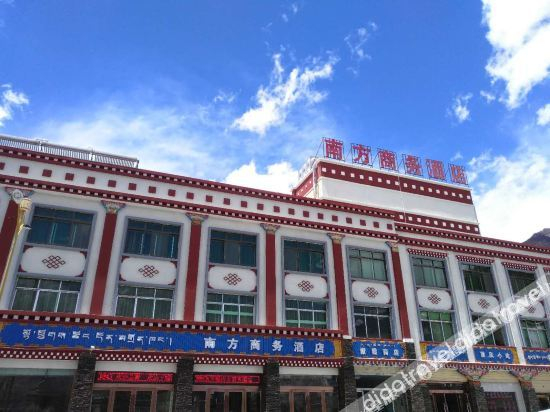 Others 4, Nanfang Business Hotel, Nyingtri
