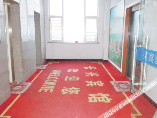 Others 4, Hohhot Changxing Hotel, Hohhot
