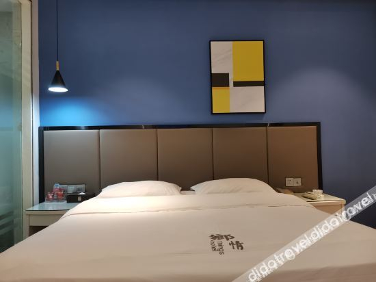 Others 5, meng lai hotel, Yueyang