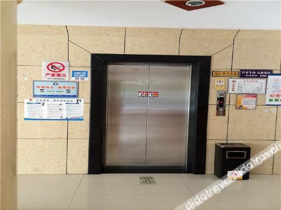 Others 2, TUKE CHINA PLAYIN HOTEL, Wenzhou