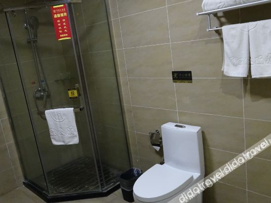 Others 4, Huazhi Hotel Fuyang, Fuyang