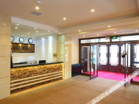 Others 2, Taile Business Hotel, Changchun