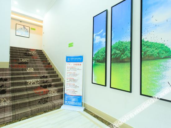 Others 5, Pengyue Hotel Jiangmen, Jiangmen