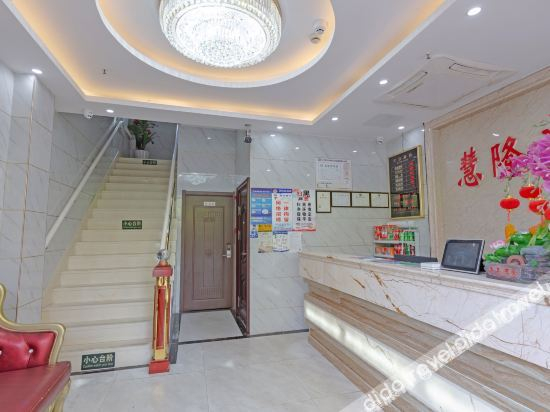 Hotel Interior or Public Areas 4, Huilong Hotel (Hangzhou East Railway Station), Hangzhou
