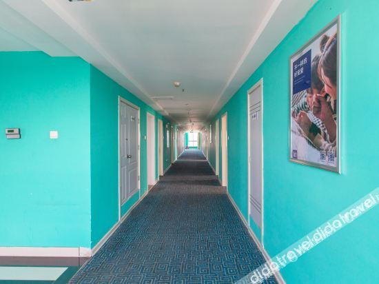 Hotel Interior or Public Areas 3, Taian beiming business hotel, Tai'an