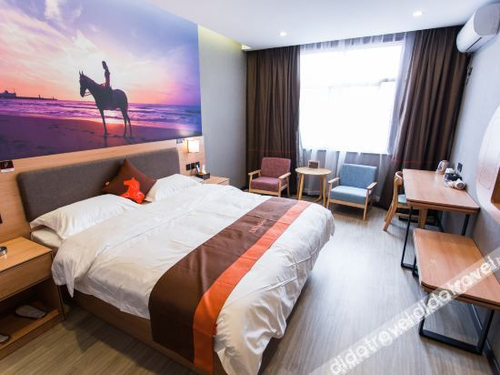Others 5, Junyi Chain Hotel (Xinyang Railway Station), Xinyang