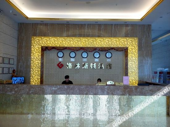 Others 2, Foshan greenstone Hotel, Foshan