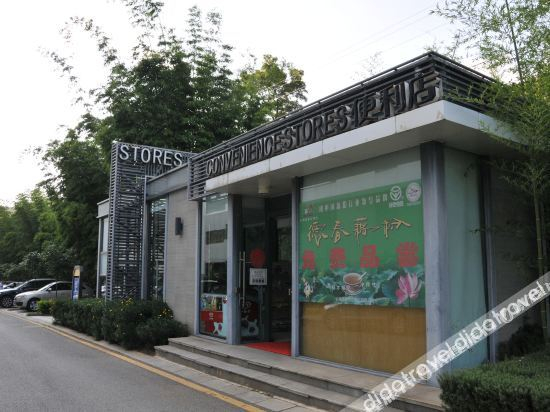 Hotel Exterior 4, Haike Hotel, Yuxi
