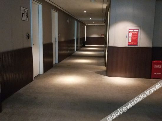 Others 2, meng lai hotel, Yueyang