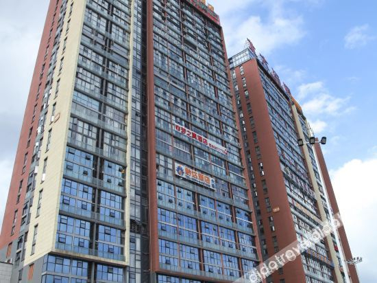 Hotel Exterior 4, Guiyang Yuda Hotel North Station Branch, Guiyang