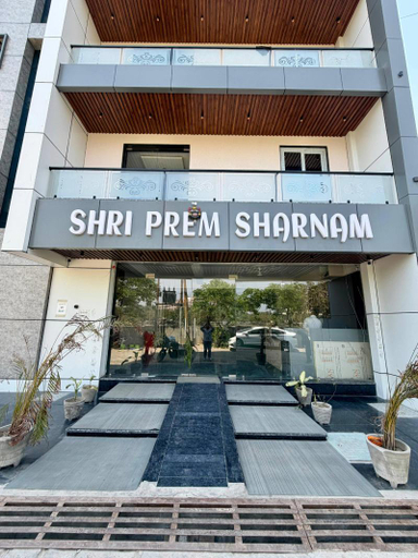 Entrance, Shri Prem Sharnam -By The Aureo Hotels, Mathura